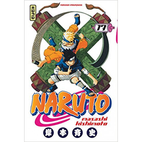 NARUTO T17