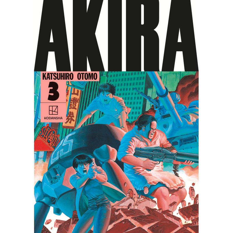 AKIRA HARDCOVER COLLECTION VOL 03