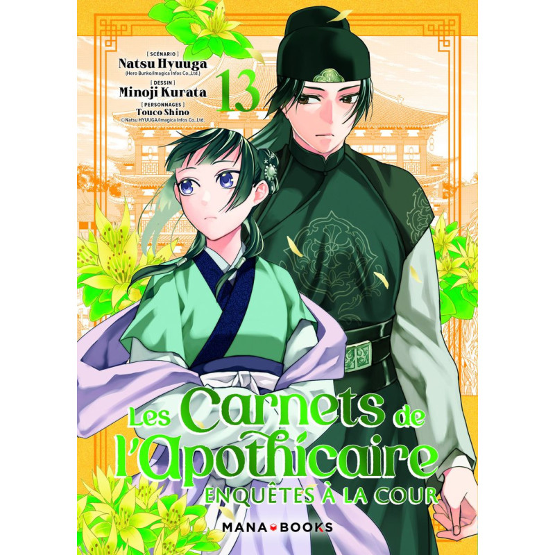 LES CARNETS DE L APOTHICAIRE  ENQUETES A LA COUR T13