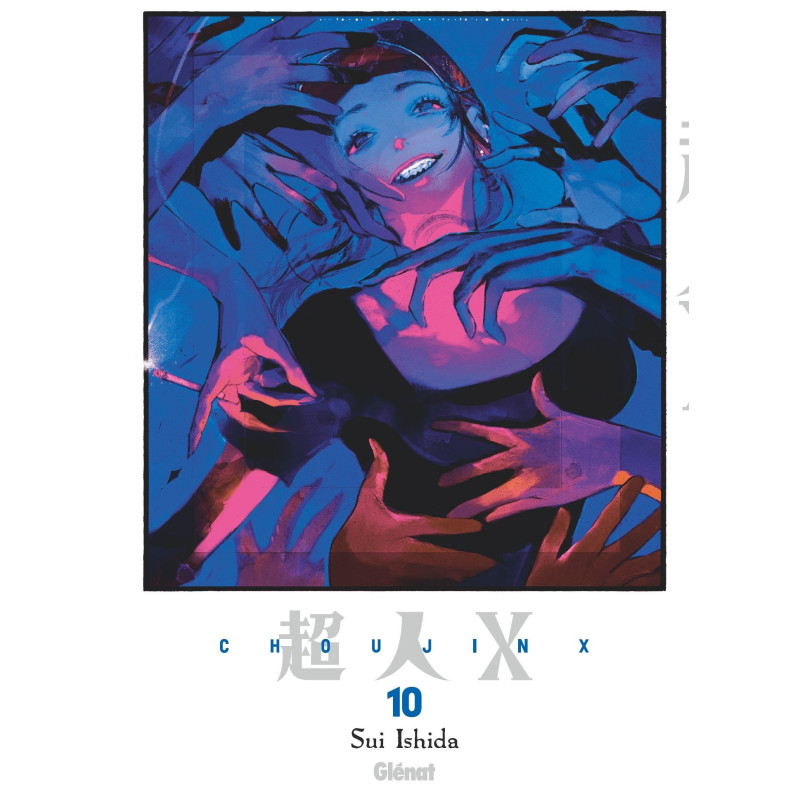 CHOUJIN X TOME 10