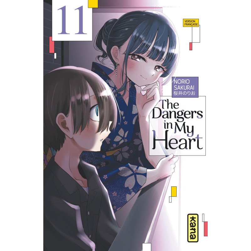 THE DANGERS IN MY HEART TOME 11