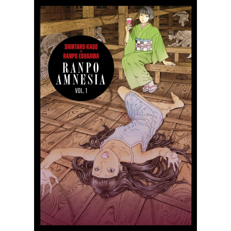 RANPO AMNESIA T1