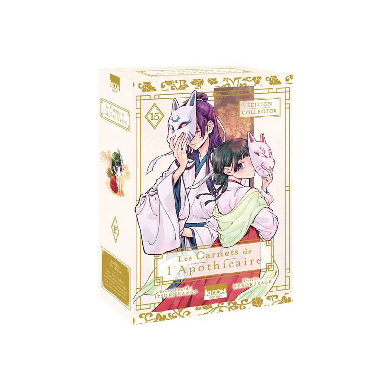 LES CARNETS DE L'APOTHICAIRE T15 EDITION COLLECTOR
