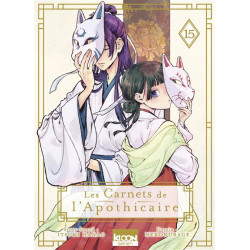 LES CARNETS DE L'APOTHICAIRE T15 EDITION COLLECTOR