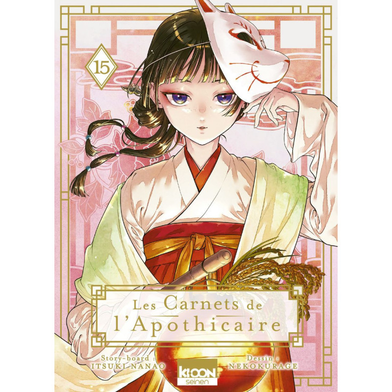 LES CARNETS DE L APOTHICAIRE T15