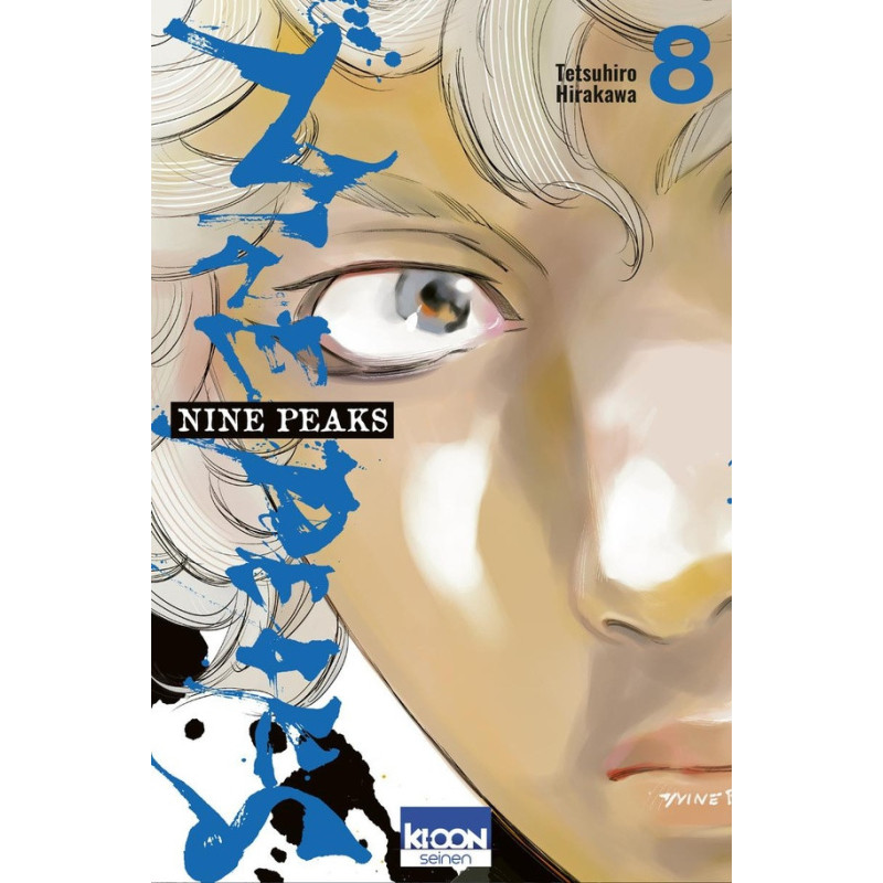 NINE PEAKS T08