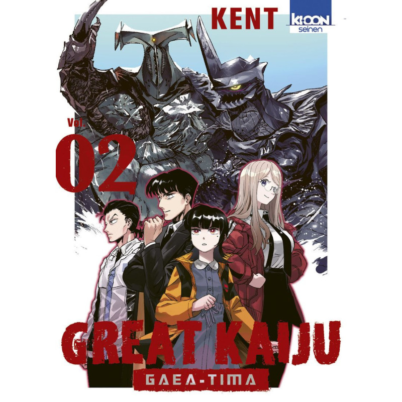 GREAT KAIJU GAEA TIMA T02