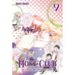 HOST CLUB PERFECT EDITION T09