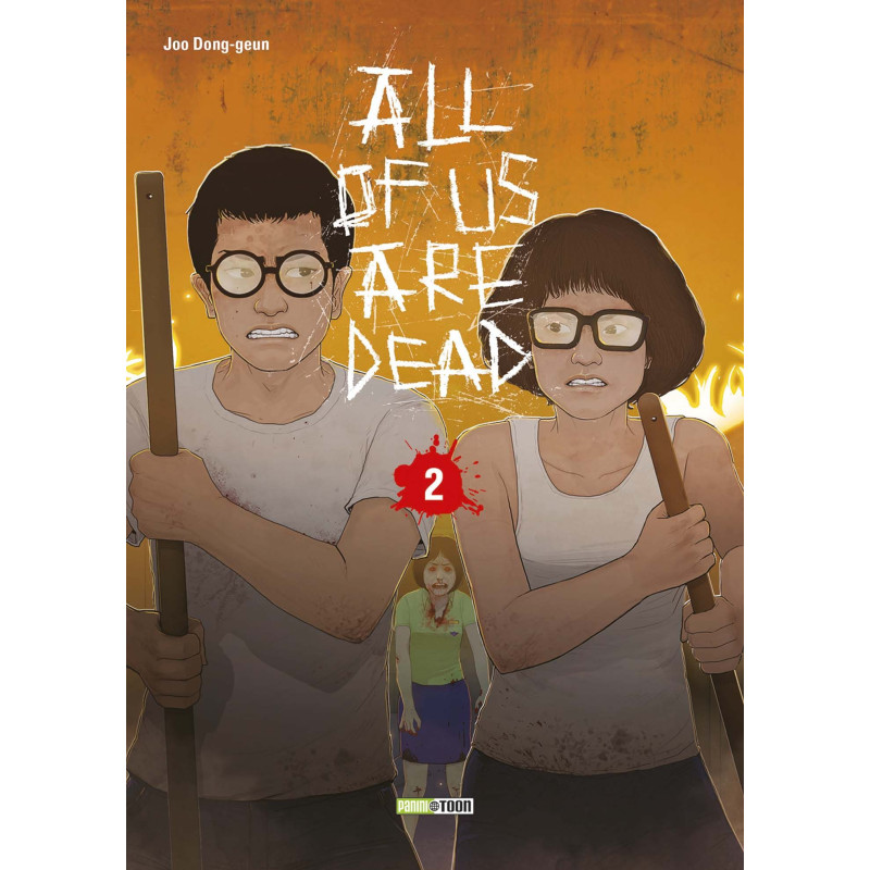 ALL OF US ARE DEAD T02