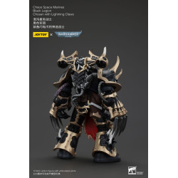 WARHAMMER 40K CHAOS SPACE MARINE BLACK LEGION LIGHTNING CLAWS 15 CM