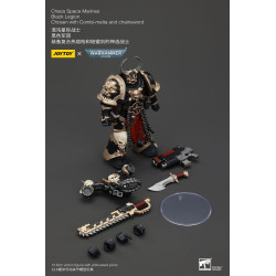 WARHAMMER 40K CHAOS SPACE MARINES BLACK LEGION COMBI MELTA AND CHAINSW