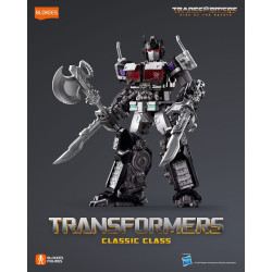 TRANSFORMERS PLASTIC MODEL KIT BLOKEES CLASSIC CLASS 08 NEMESIS PRIME
