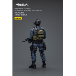HARDCORE COLDPLAY ARMT BUILDER 32 ASSAULT TEAM MEMBER 11 CM