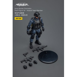 HARDCORE COLDPLAY ARMT BUILDER 32 ASSAULT TEAM MEMBER 11 CM