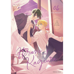 HIRANO ET KAGIURA TOME 4