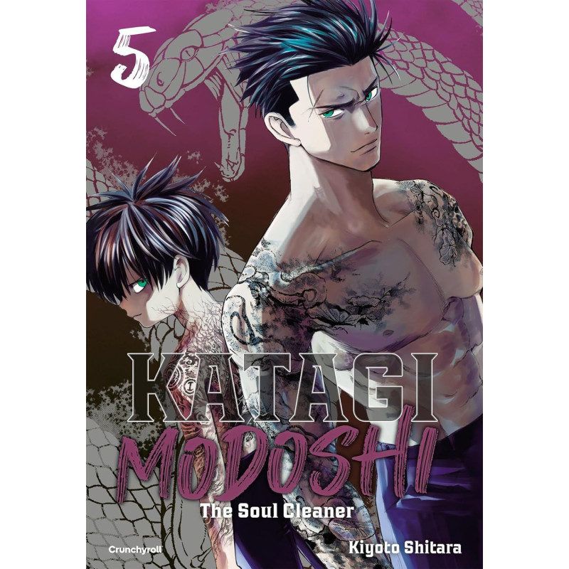 KATAGI MODOSHI T05
