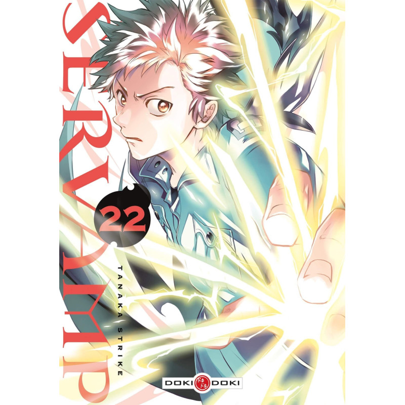 SERVAMP T22