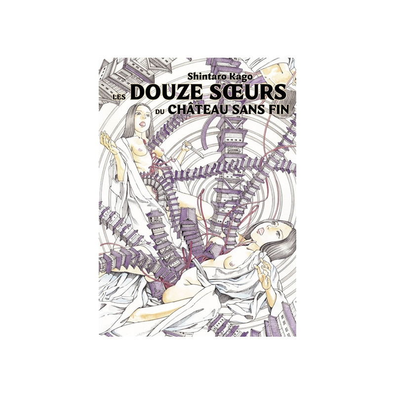 LES DOUZE SOEURS DU CHATEAU SANS FIN