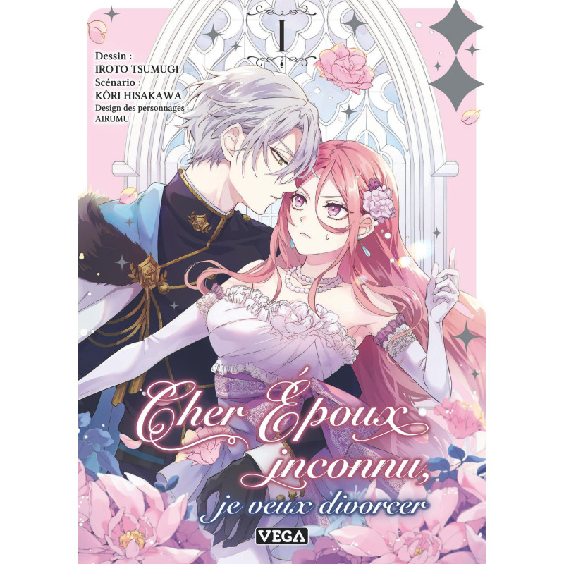 CHER EPOUX INCONNU  JE VEUX DIVORCER  TOME 1