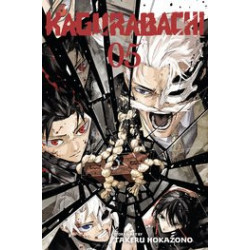 KAGURABACHI GN VOL 5