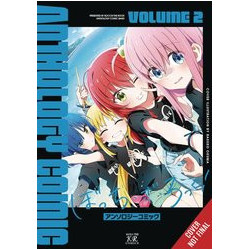 BOCCHI THE ROCK COMIC ANTHOLOGY GN VOL 2