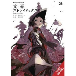 BUNGO STRAY DOGS GN VOL 26