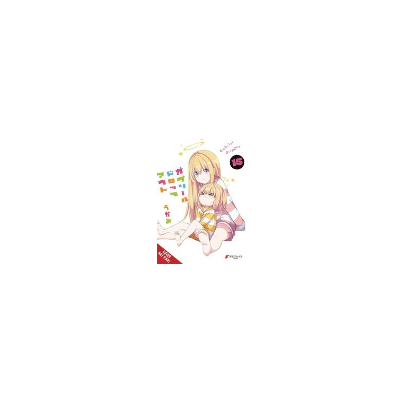 GABRIEL DROPOUT GN VOL 15