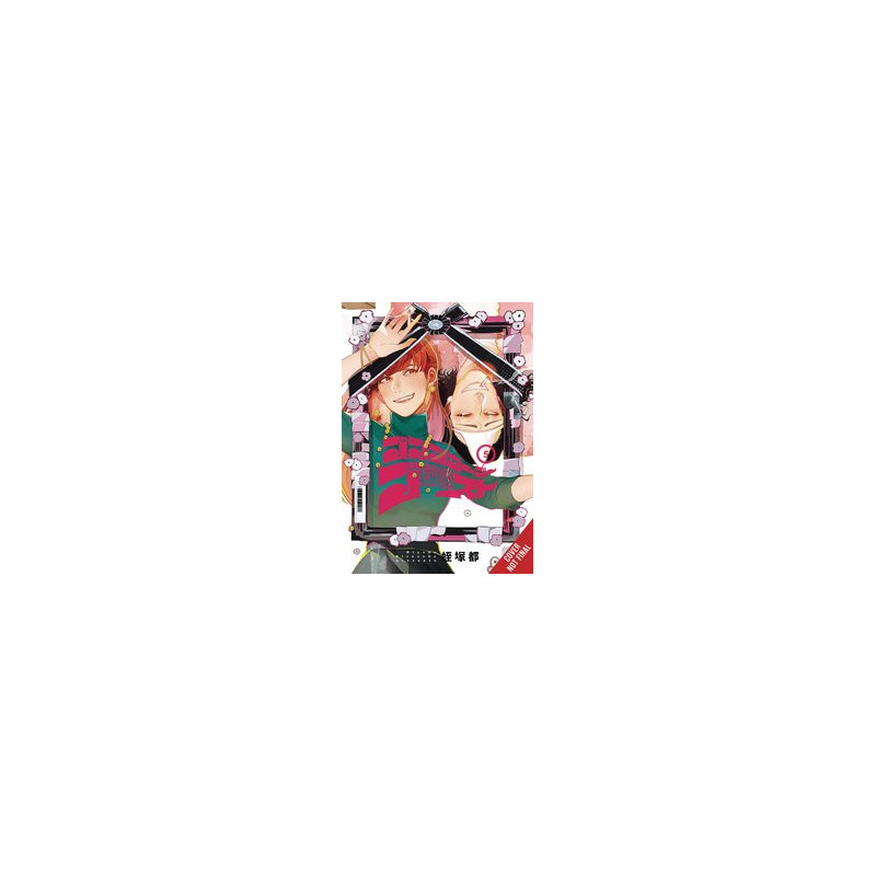 GOGOGOGO GO GHOST GN VOL 5