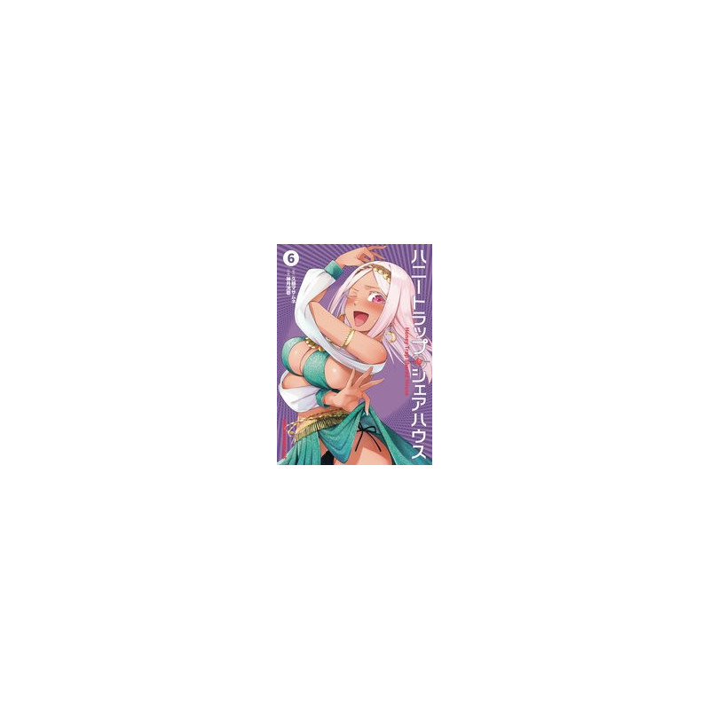 HONEY TRAP SHARED HOUSE GN VOL 6