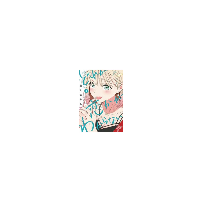I DONT KNOW WHICH IS LOVE GN VOL 4