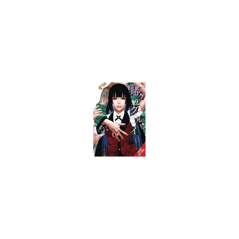 KAKEGURUI COMPULSIVE GAMBLER GN VOL 19