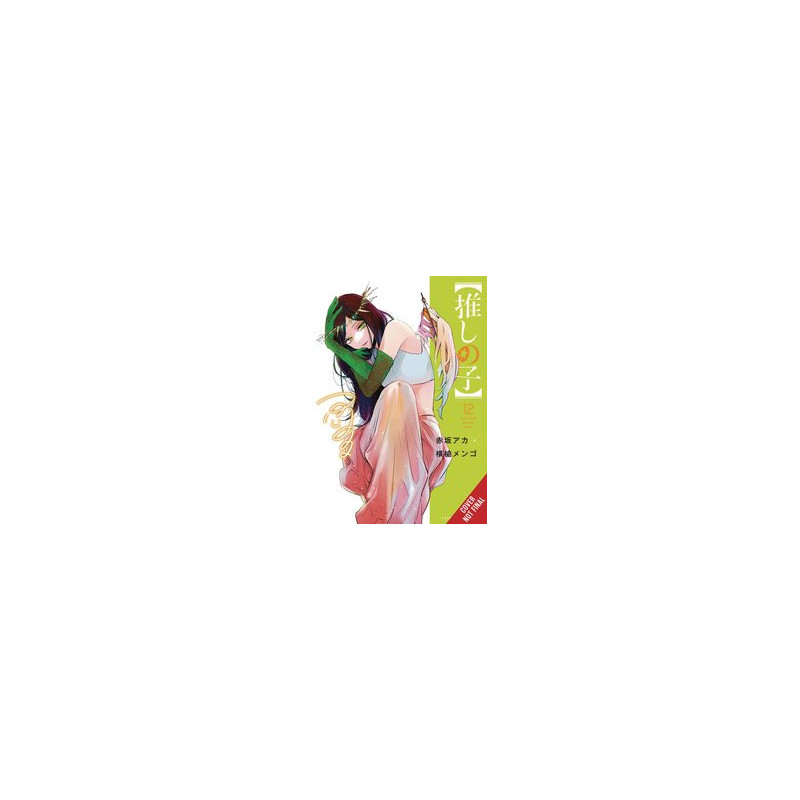 OSHI NO KO TP VOL 12