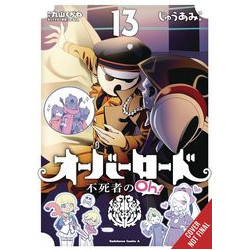 OVERLORD UNDEAD KING OH GN VOL 13
