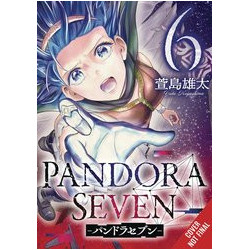 PANDORA SEVEN GN VOL 6