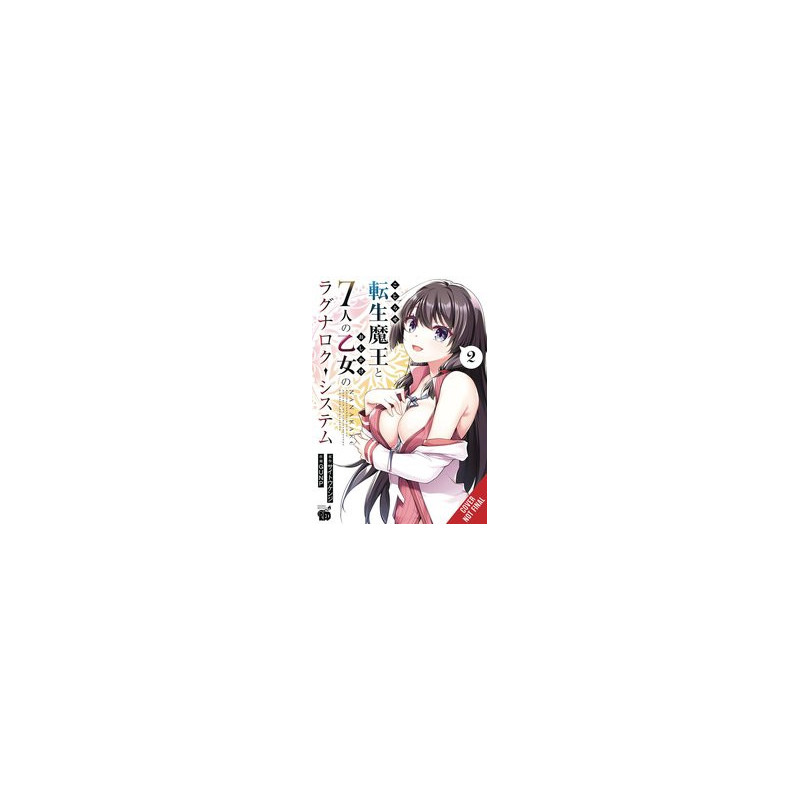 RAGNAROK SYSTEM DESPERATE DEMON LORD AND SEVEN MAIDENS GN VOL 2