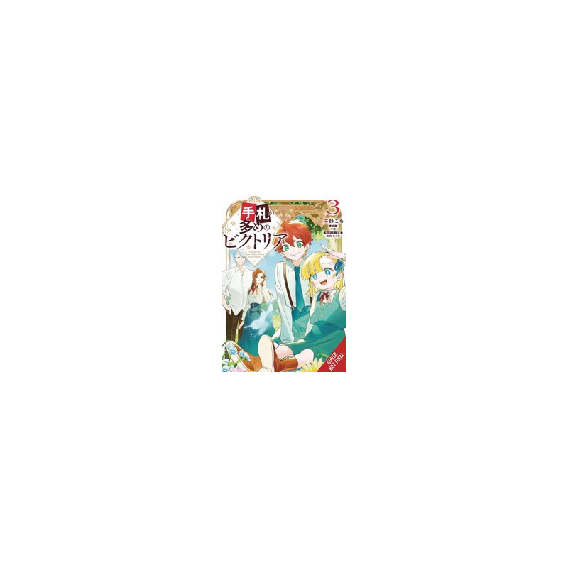 VICTORIA OF MANY FACES GN VOL 3