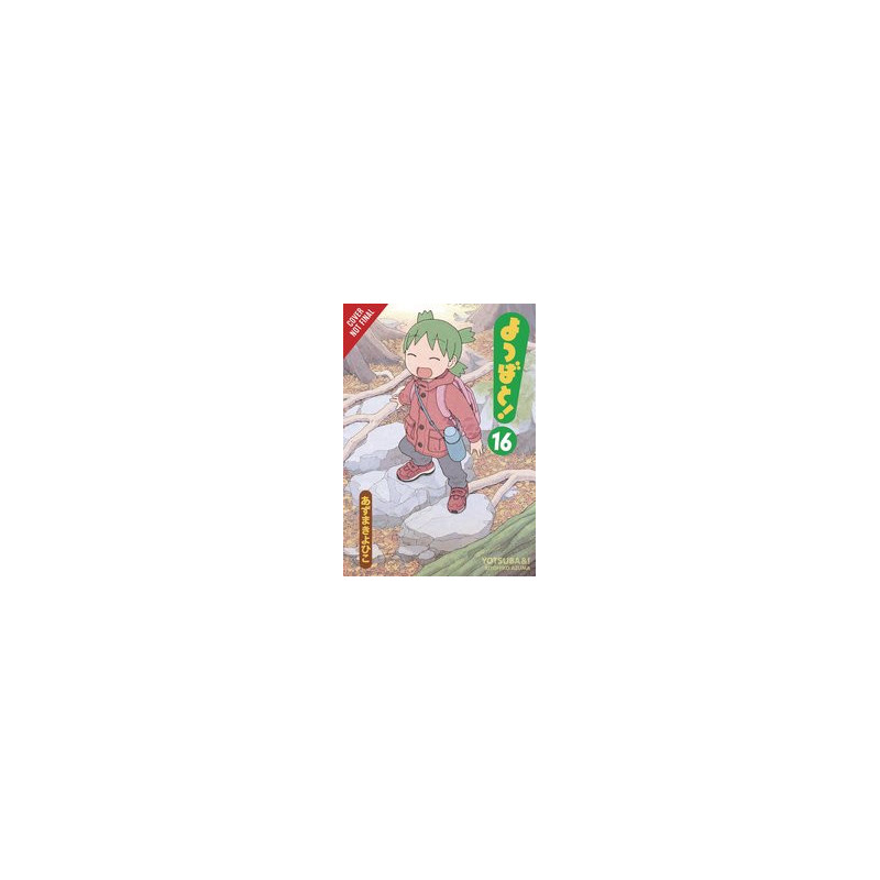 YOTSUBA   GN VOL 16