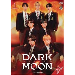 DARK MOON THE BLOOD ALTAR NOVEL HC 