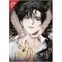 I TAMED MY EXHUSBANDS MAD DOG GN VOL 5