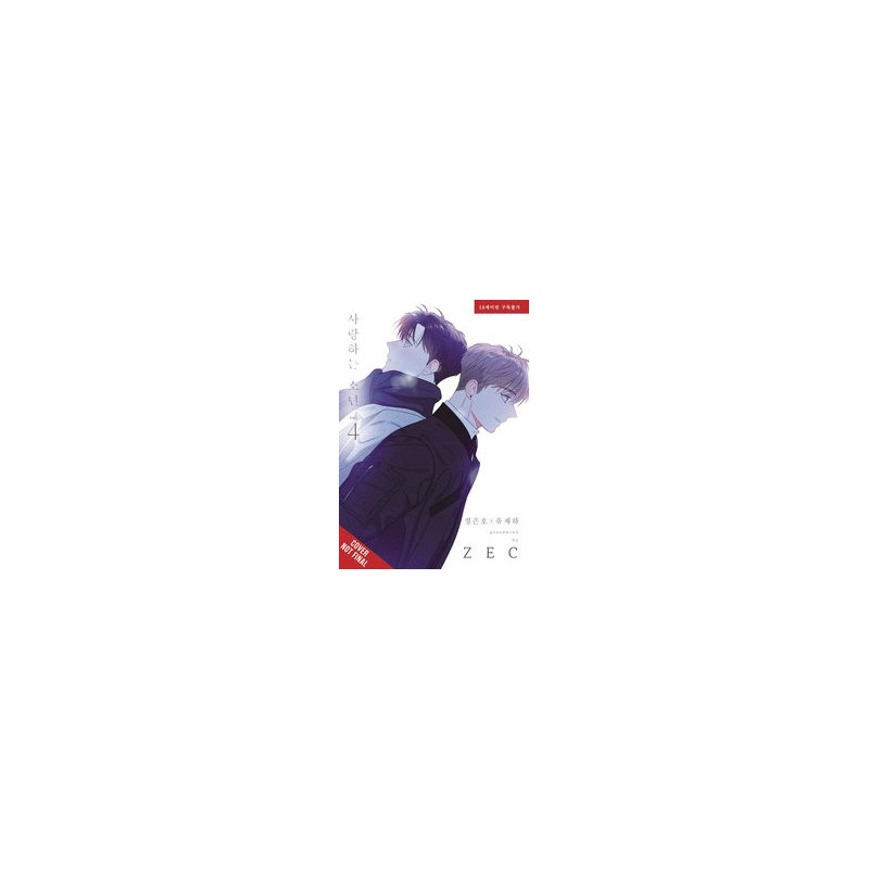 LOVER BOY GN VOL 4