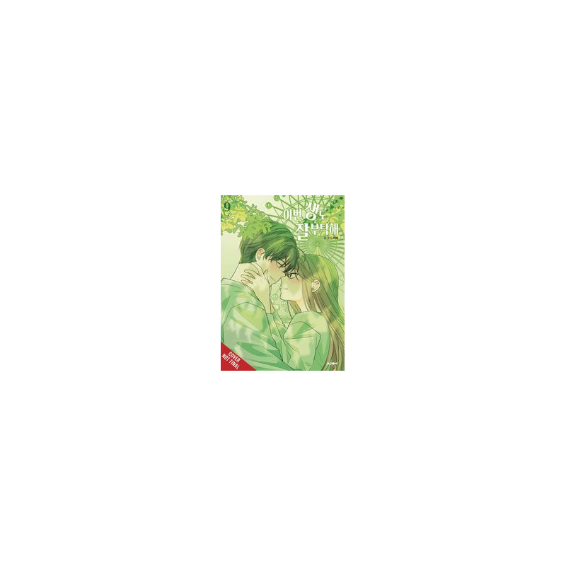 SEE YOU IN MY 19TH LIFE GN VOL 9