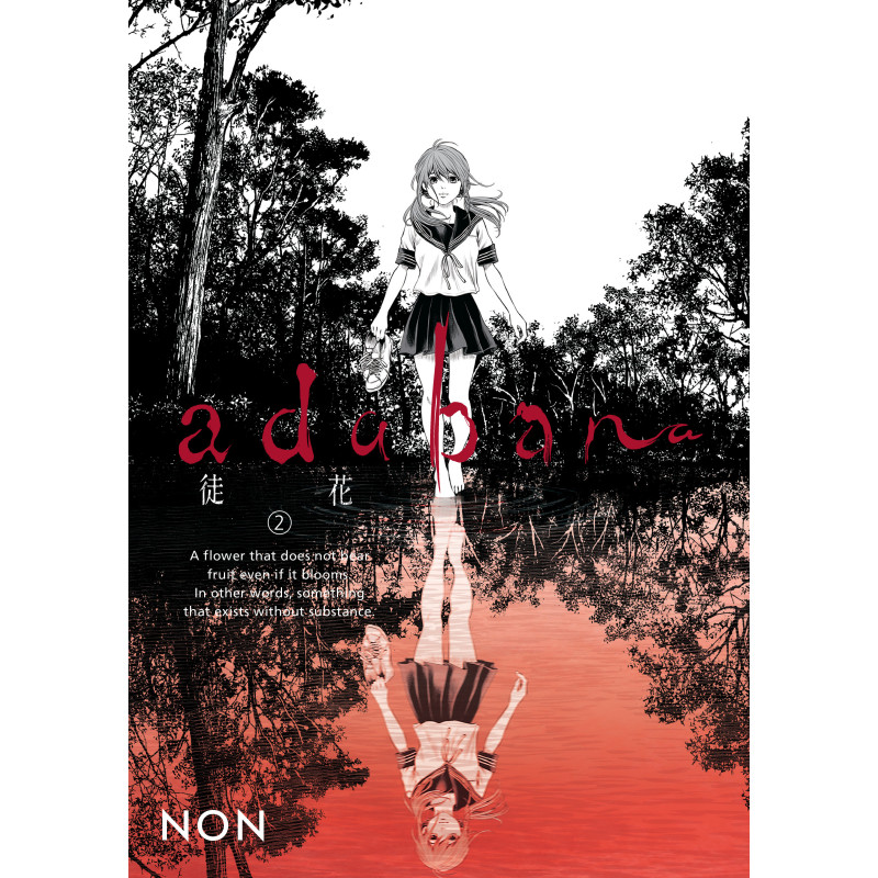 ADABANA GN VOL 02