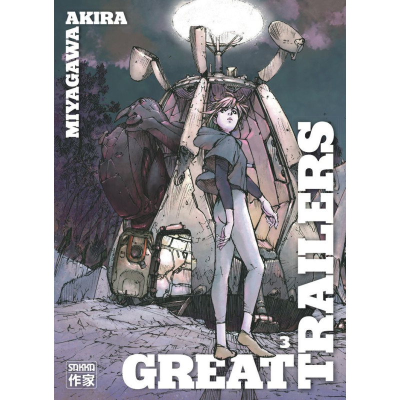 GREAT TRAILERS  VOL03