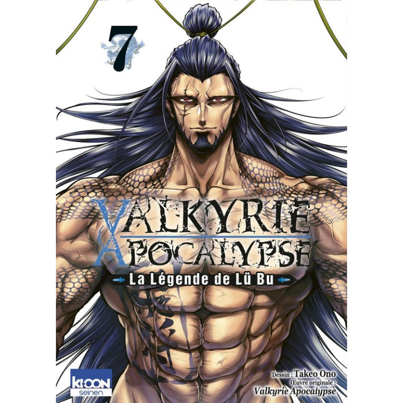 VALKYRIE APOCALYPSE  LA LEGENDE DE LU BU T07