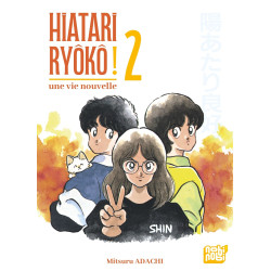 HIATARI RYOKO    UNE VIE NOUVELLE  HIATARI RYOKO   UNE VIE NOUVELLE T0
