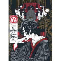 LES MYSTERES DE LA RESIDENCE KAIKA  TOME 1