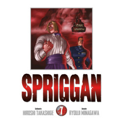 SPRIGGAN  PERFECT EDITION T07
