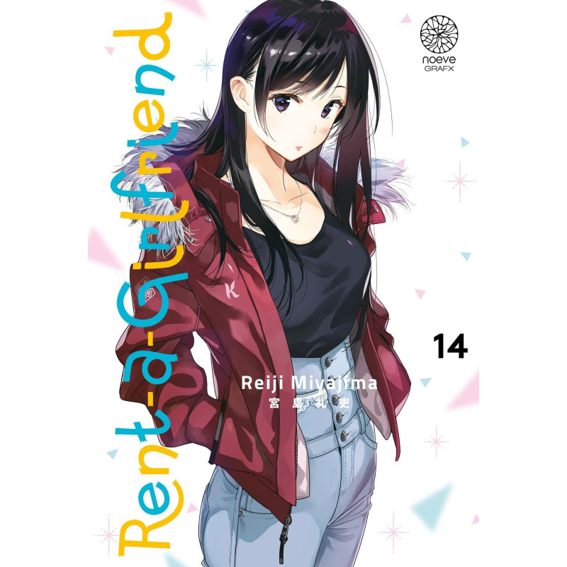 RENTAGIRLFRIEND  TOME 14