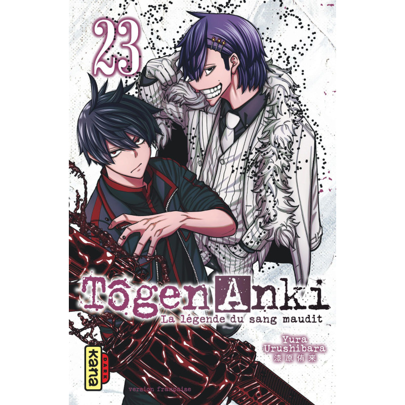 TOGEN ANKI  LA LEGENDE DU SANG MAUDIT  TOME 23