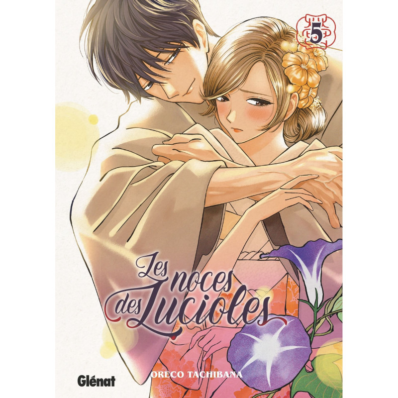 LES NOCES DES LUCIOLES TOME 05